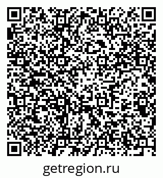 79376701930