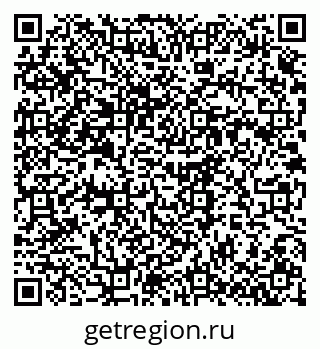 79376702381