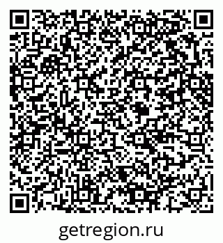79376702480