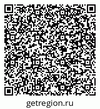 79376702485