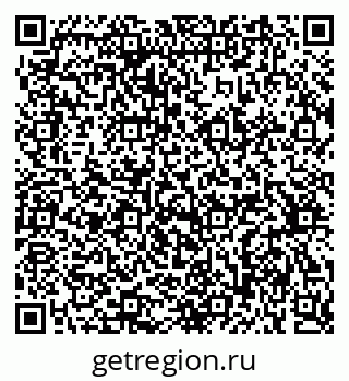 79376702490