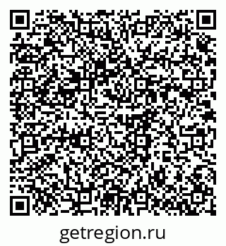 79376702529