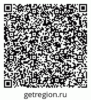79376703300