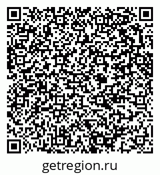 79376703490