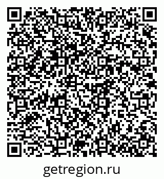 79376703680