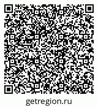 79376703681