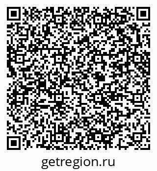79376703682