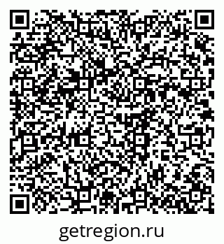 79376703786