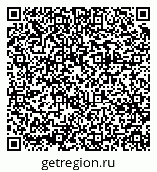 79376703800