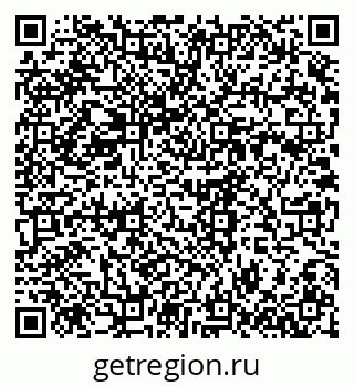 79376703838