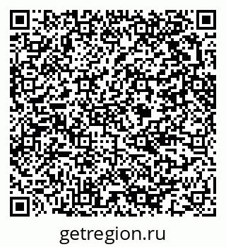 79376703841
