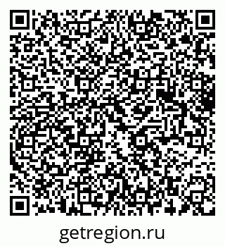 79376703869