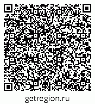 79376703872