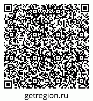79376703945