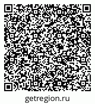 79376704150