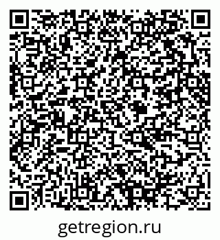 79376704194