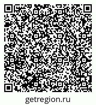 79376704275