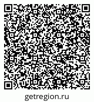79376704369