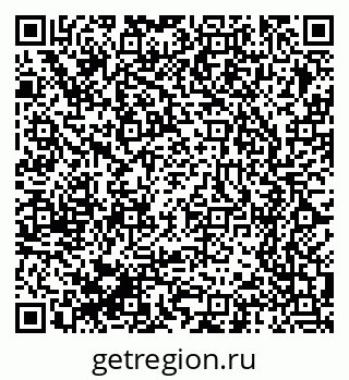 79376704384