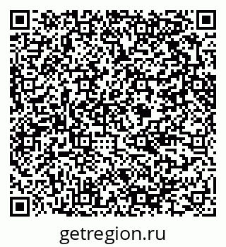 79376704490