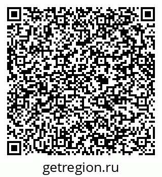79376704890