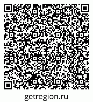79377570070