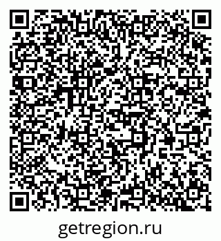 79377570086