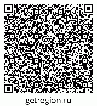 79377570089