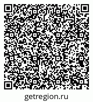 79377570139