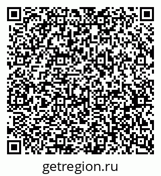79377570143