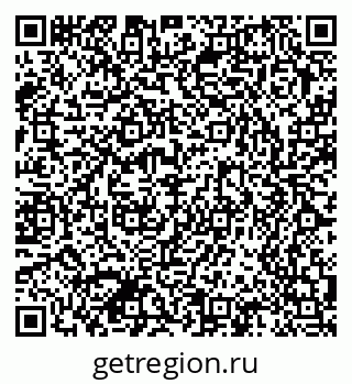 79377570145
