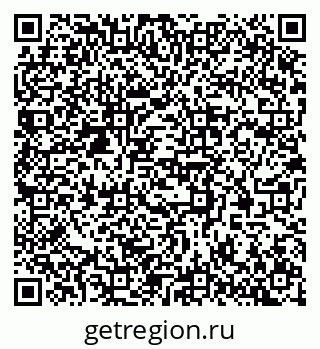 79377570159