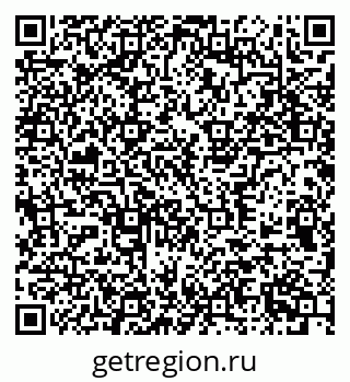 79377570170