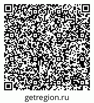 79377570192