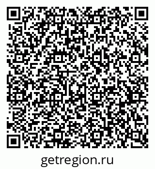 79377570243
