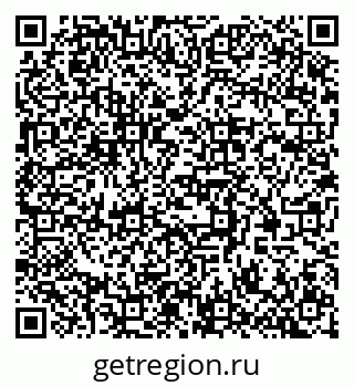 79377570270