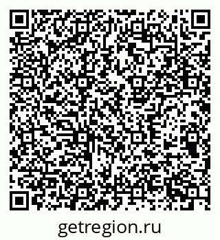 79377570330