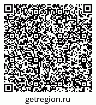 79377570369