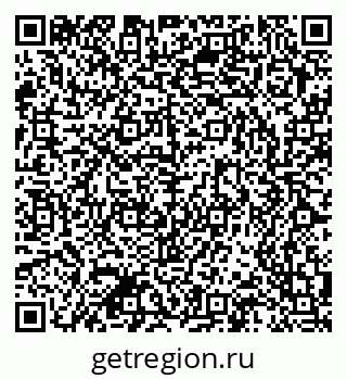 79377570388