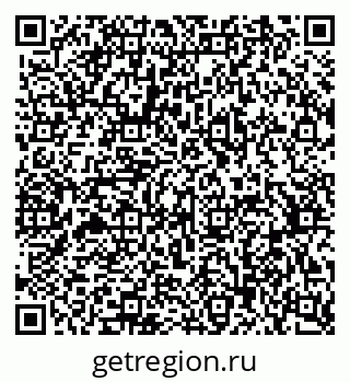 79377570450