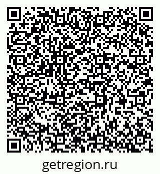 79377570480