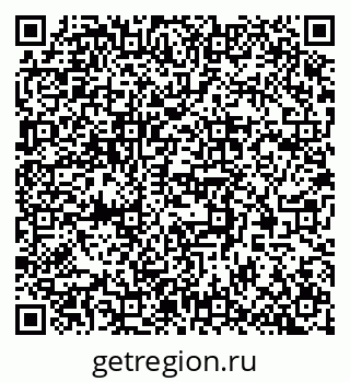 79377570490