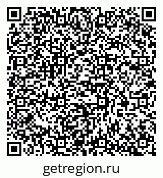 79377570497