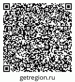 79377570530