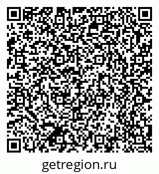 79377570532