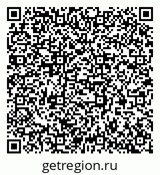 79377570538