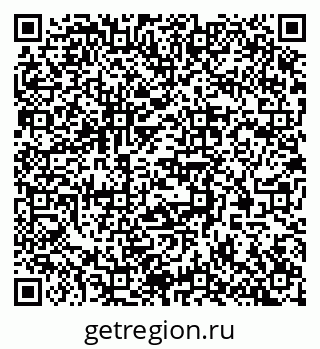79377570545