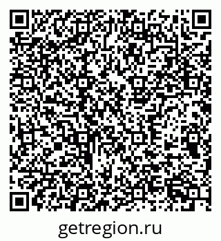 79377570633