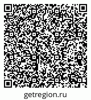 79377570641
