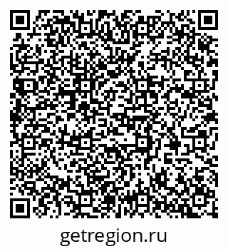 79377570650